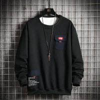 uploads/erp/collection/images/Men Clothing/HeiSong/XU0468768/img_b/img_b_XU0468768_2_SoiWpXcCoGkAeLG1fGrSxuQRH_ZAL9sg